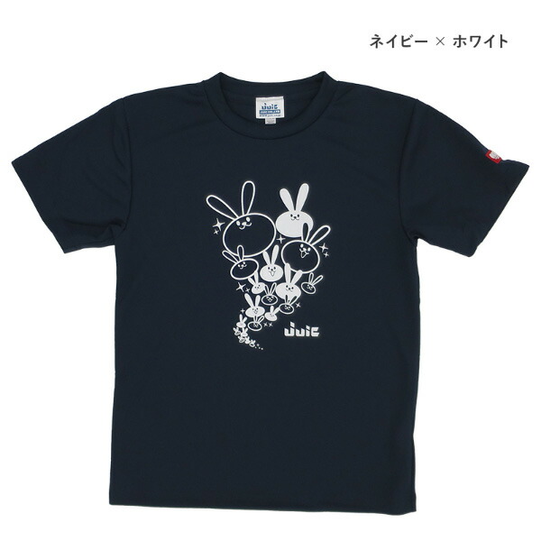 【新品未使用】　EUIC NAIC 2025 Tシャツ 5658-nvwh.jpg