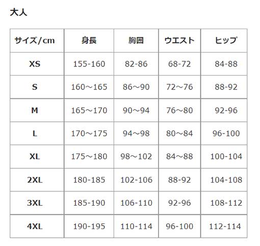 ケレメ Kc22s184 26 サイドラインプラクティスパンツ ブラック サッカー フットサル ボトムス ウエア ウェア トレパン 練習着 メンズサイズ プラパン ハーフパンツ クラブ 半ズボン トレーニング 部活 毎週更新 ケレメ Kc22s184 26 サイドラインプラクティスパンツ ブラック サッカー フットサル ボトムス ウエア ウェア トレパン 練習着 メンズサイズ プラパン ハーフパンツ クラブ 半ズボン トレーニング 部活 毎週更新
