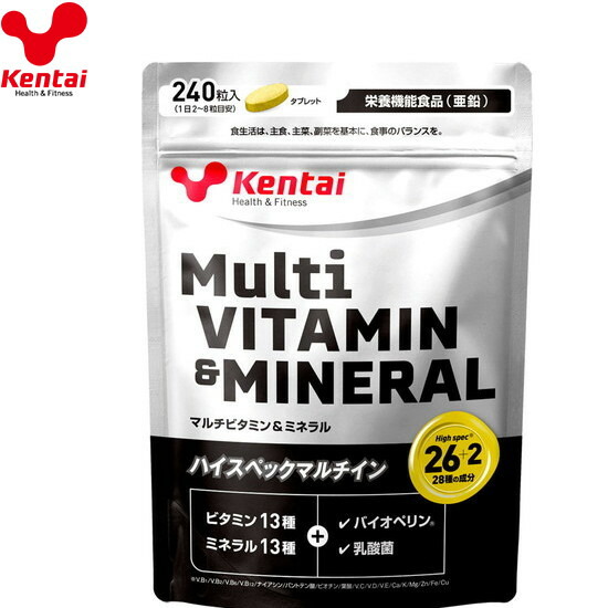 楽天市場】【Kentai】ハイスペックマルチイン マルチビタミン