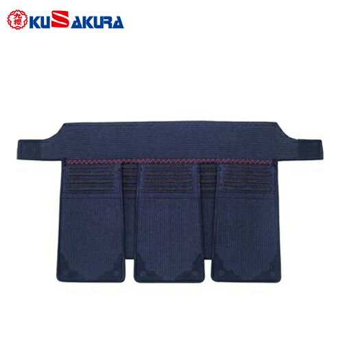 ■貨物輸送無料■【クザクラ】九櫻(九桜) K51TI 剣道 垂 K51(エンジ刺) 剣道安全装置【垂】【smtb-u】【RCP】