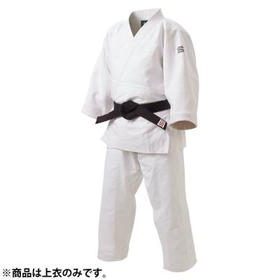 送料無料 九櫻 九桜 Jzc4 先鋒 柔道 特製二重織柔道衣 Sale 74 Off
