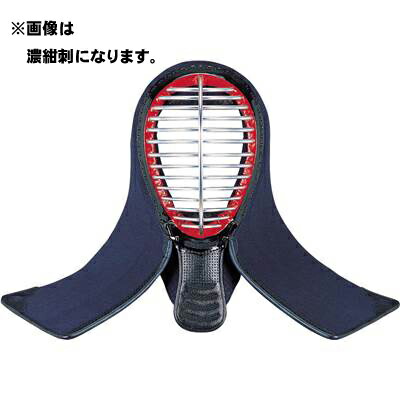 ■送料無料■【クザクラ】九櫻(九桜) K404MI 剣道具 面 K404(エンジ刺) 剣道防具【面】 高校生・一般向【smtb-u】【RCP】｜トランスポーツ