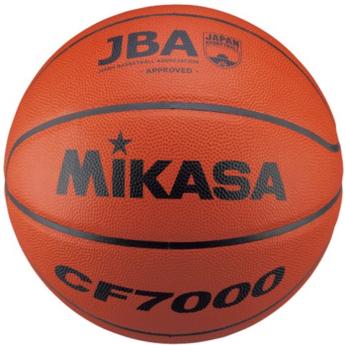 送料無料 送料無料 Mikasa ミカサ Cf7000 バスケットボール検定球７号 バスケットボール ボール 年度 14 Rcp 激安特価 Www Lexusoman Com