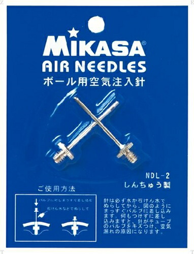 楽天市場】□送料無料□▽molten▽モルテン REL 徳用松やに
