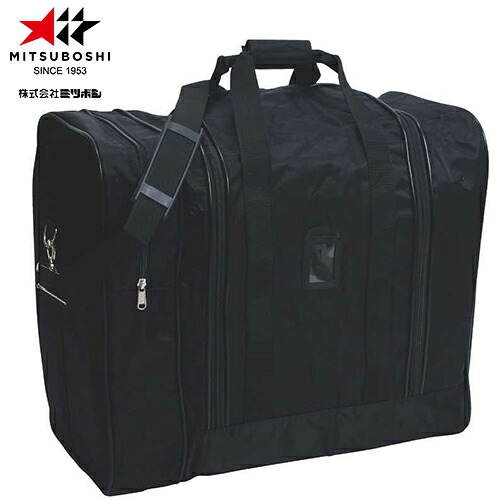 ■送料無料■【ミツボシ】MITSUBOSHI F50082 ファッションナイロンボストン 【カラー:黒/紺】[剣道/剣道具/剣道用品/収納袋】【RCP】｜トランスポーツ
