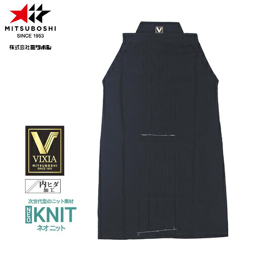 ■送料無料■【ミツボシ】MITSUBOSHI H066 VIXIA ヴィクシア袴【サイズ:#16～#28】[剣道用/剣道衣/剣道着/剣道用品/剣道具/道衣/道着/剣道袴/はかま/ジャージ袴】【RCP】｜トランスポーツ