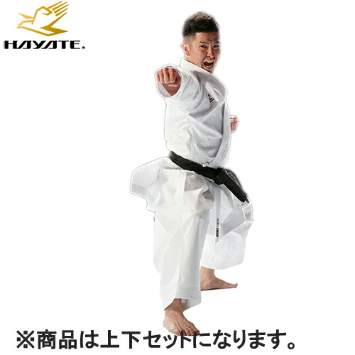 ※受注生産品[納期目安3～6か月程度]■送料無料■【ミツボシ/ハヤテ】HAYATE KH310 「CF-ZERO/シーエフゼロ」 Classic fabric series上下セット【サイズ：00号～7号】[空手道用/空手衣/からて/カラテ/武道/道衣/道着】キャンセル不可【RCP】｜トランスポーツ