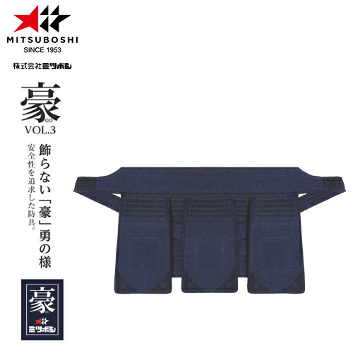 ※受注生み出すこと品[納期準拠集団3～6か月度合い]■貨物輸送無料■\u003cBR\u003e【ミツボシ】MITSUBOSHI \u003cBR\u003eM05504 「豪」6粍織刺 垂単品 \u003cBR\u003e【剣道/剣道具/剣道装置/剣道安全装置/垂】\u003cBR\u003eとり止める不可\u003cBR\u003e【RCP】