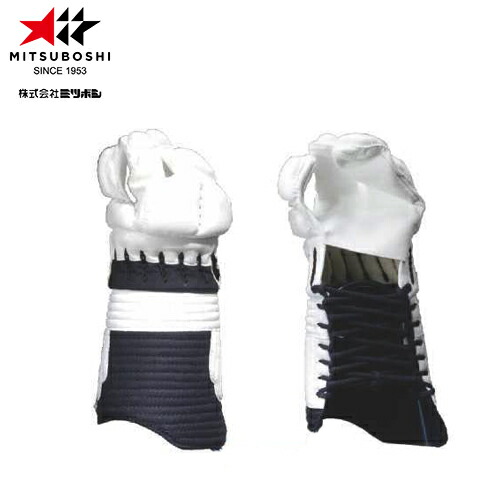 楽天市場】【九櫻・九桜】薙刀防具 甲手 大人用 NK3 なぎなた防具 薙刀