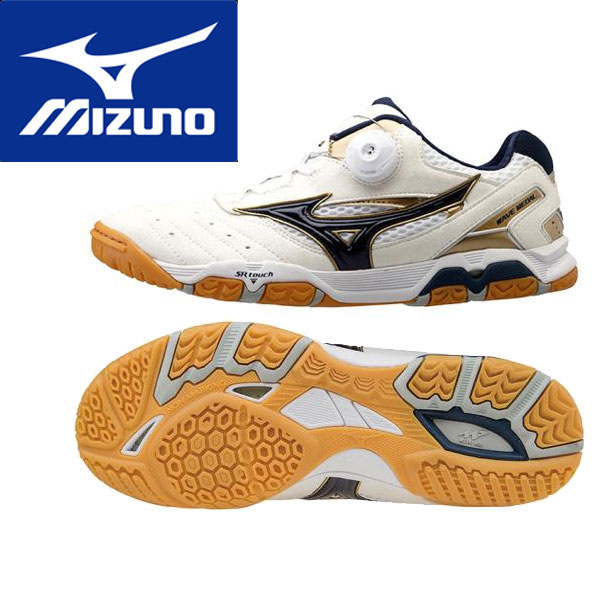 mizuno wave medal sp3