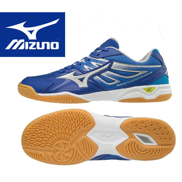 mizuno wave kaiserburg 5