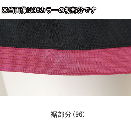 送料無料 Mizuno ブラック ピンク ミズノ 卓球用品 jb0216 96 ウイメンズ ゲームスカート