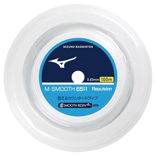 楽天市場】【YONEX】ヨネックス NBG98-024 ナノジー98 [シルバーグレー 