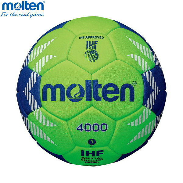 楽天市場】【モルテン・molten ハンドボール】ハンドボール3号球 A5000