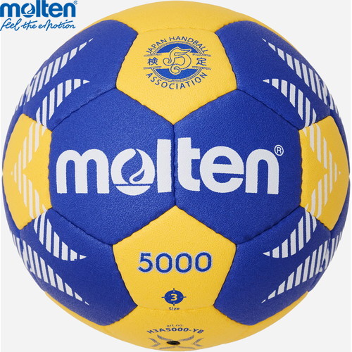 ■送料無料■【molten】モルテン H3A5000YB A5000黄青[黄&times;青][ボール/ハンドボール/3号/トレーニング/練習/部活動/体育/学校/クラブ/チーム]【RCP】｜トランスポーツ