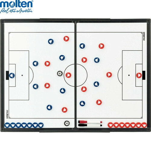■送料無料■【molten】モルテン SF0100 サッカー大型作戦盤[作戦盤/大型/練習/部活動/体育/学校/クラブ/チーム/サッカー/フットサル]【RCP】｜トランスポーツ