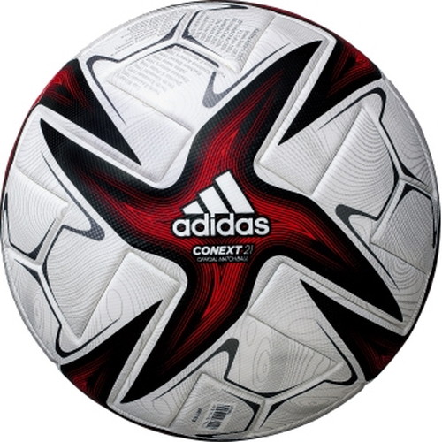 送料無料 Adidas Molten アディダス モルテン Af530lc コネクト21 Jリーグ ルヴァンカップ 5 サッカー フットサル ボール 球 競技用 公式試合球 5号球 練習 部活 クラブ 一般 大学 高校 中学校用 Rcp Psicologosancora Es