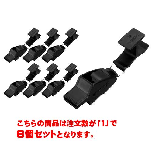 【molten】モルテン RA0070KS 呼び子海豚Fフリップグリップセット[蹴球/フットサル/価値判断備品/笛/ふえ/蹴球価値判断用/6個仕掛ける/取り組み/読み合わせる/部活/野球クラブ]【※受注さし出しロット6個】【RCP】