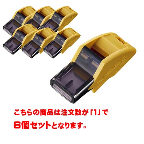 【molten】モルテン RA0080A ホイッスル ドルフィンB カーキ [バスケットボール/ミニバス/審判用品/笛/ふえ/バスケ審判用/6個入/試合/練習/部活/クラブ] 【※受注出荷ロット6個】 【RCP】