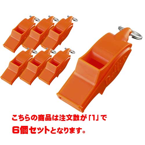 【molten】モルテン WDFPO ドルフィンプロ オレンジ[学校/体育/審判用品/笛/ふえ/バスケ/バレー/サッカー/各種競技審判用/6個セット/部活/クラブ]【※受注出荷ロット6個】【RCP】