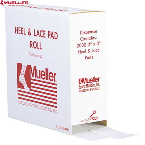 ■送料無料■【Mueller】ミューラー 080202 ヒール\u0026レースパッドディスペンサー[ホワイト][スポーツケア/ボディケア/緩衝材/テーピング/テープ/ロール状/運動/練習/トレーニング]【RCP】
