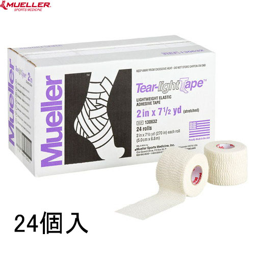 ■貨物輸送無料■【Mueller】ミューラー 130632 ティアライトテープ 50粍[運動競技世話をする/上半身世話をする/伸縮磁気テープ/テーピング/部自然作用/野球クラブ/運動競技/運動すること]【※受注積み出しロット24個】【RCP】