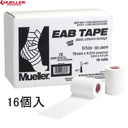 ■貨物輸送無料■【Mueller】ミューラー 23075 EAB磁気テープ 76粍[運動競技世話をする/上半身世話をする/伸縮磁気テープ/テーピング/部自然作用/野球クラブ/運動競技/運動すること]【※受注積み出しロット16個】【RCP】