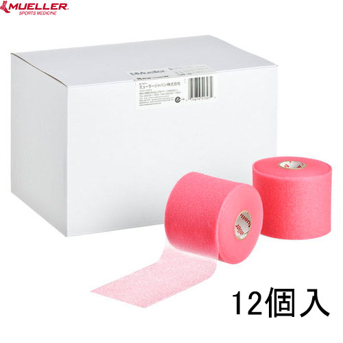 楽天市場】ミューラー Mueller Mラップカラーピンク／セット