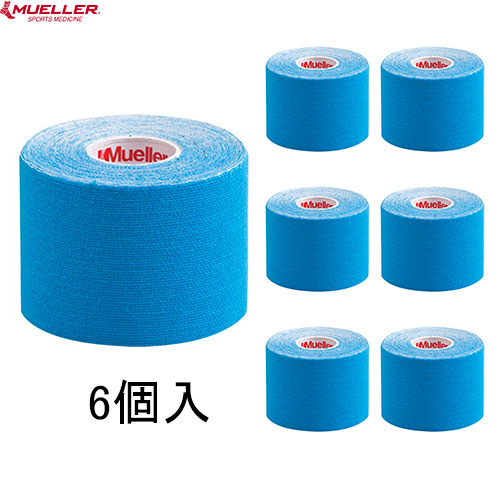ミューラー MUELLER Mテープブリスターパック 38mm ネイビーブルー  430831 楽天市場】□送料無料□【Mueller】ミューラー 430831 Mテープ