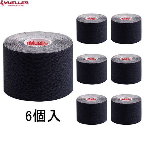 楽天市場】□送料無料□【Mueller】ミューラー 430831 Mテープ