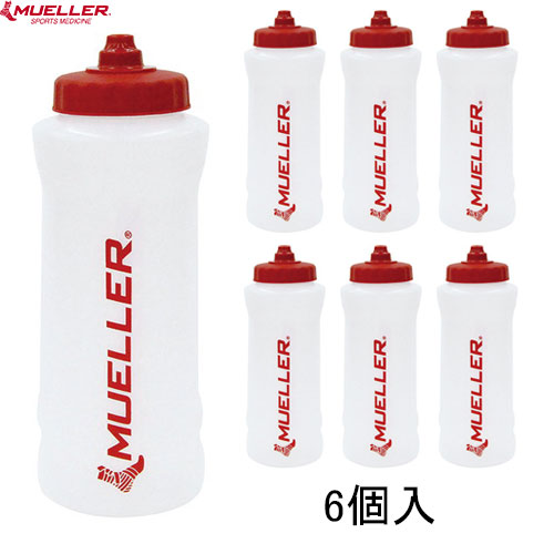■送料無料■ 【Mueller】ミューラー 919339M ウォーターボトル シュアショットタイプ [レッド] [スポーツケア/ボディケア/スポーツボトル/ショットタイプ/トレーニング/スポーツ/水分補給/アウトドア/熱中症対策] 【※受注出荷ロット6個】 【RCP】