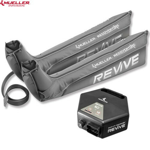 ■貨物輸送無料■【Mueller】ミューラー M2RG200SM リカバリーケア リヴァイブ M2 フルレッグパック S[薄墨色][揉み療治器/運動競技世話をする/上半身世話をする/運動競技物の具/身寄り用エア湖揉み療治器]【RCP】