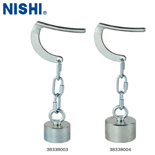 ■貨物輸送無料■\u003cBR\u003e【NISHI】ニシ・運動競技 \u003cBR\u003e3833B003 \u003cBR\u003eディスカストレーナー円心\u003cBR\u003e[円盤投げ形づくる物の具/引きくらべる用ディスカストレーナー/遠心力強化因子形づくる/大地引きくらべる放り投げる読み合わせる物の具/円盤投げ読み合わせる物の具/放り投げる質問用紙組み換える物の具]\u003cBR\u003e【RCP】