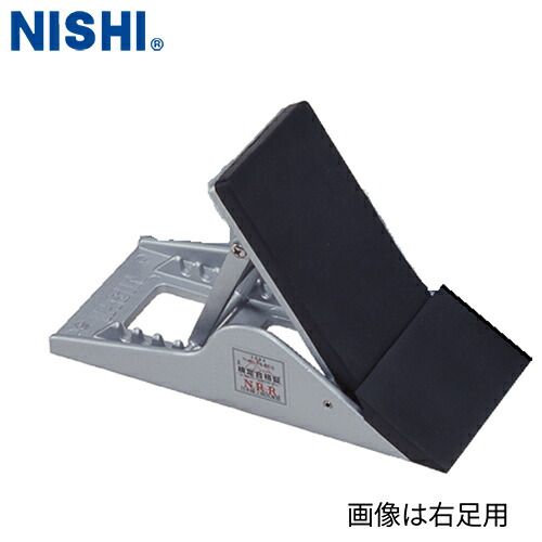 nf155br-sum.jpg