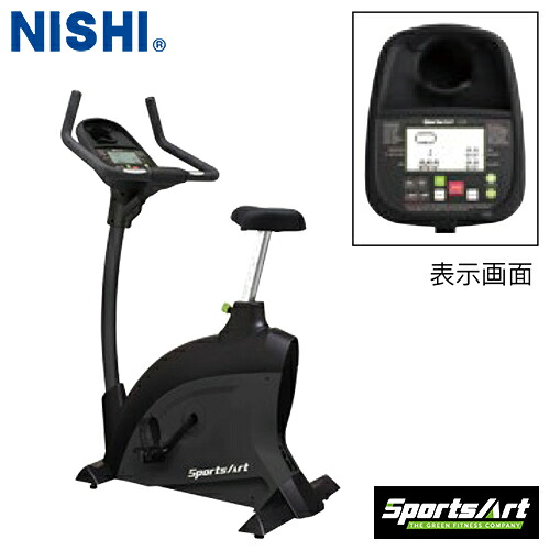 ※受注生産品[納期目安3～4か月程度]★メーカー直送品★【NISHI】ニシ・スポーツ NT3383A アップライトバイク C55U[SportsArt/THE GREEN FITNESS COMPANY/スポーツアート/トレーニング機器]※送料別途見積り【RCP】｜トランスポーツ 310,200円