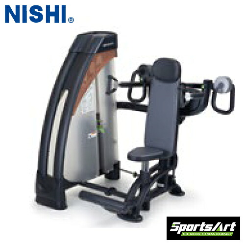 ※受注生産品[納期目安3～4か月程度]★メーカー直送品★【NISHI】ニシ・スポーツ NT3702C インディペンデントショルダープレス N917[SportsArt/THE GREEN FITNESS COMPANY/スポーツアート/トレーニング機器]※送料別途見積り【RCP】｜トランスポーツ