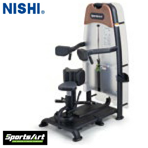 陸上nisinisi専用 楽天市場】【NISHI ニシ・スポーツ】RP+SPRINT 3833A996 陸上競技