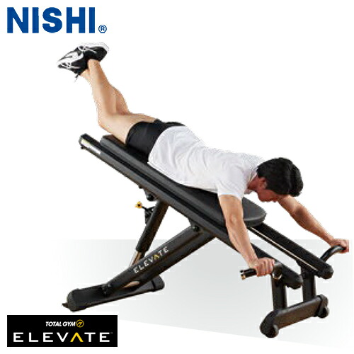 ※受注生産品[納期目安3～4か月程度]★メーカー直送品★【NISHI】ニシ・スポーツ NT3935 エレベート プレス[SportsArt/THE GREEN FITNESS COMPANY/スポーツアート/トレーニング機器/フィットネス器具]※送料別途見積り【RCP】｜トランスポーツ