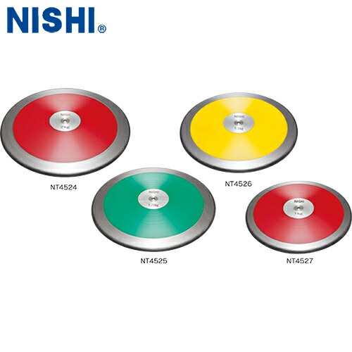 ■貨物輸送無料■\u003cBR\u003e【NISHI】ニシ・運動競技 \u003cBR\u003eNT4524 \u003cBR\u003eレコード盤 読み合わせる用\u003cBR\u003e[読み合わせる用レコード盤/引きくらべる用形づくるレコード盤/大地引きくらべる読み合わせる物の具/放り投げる読み合わせる用レコード盤/運動競技引きくらべる助けること具/科学技術盛りかえす用レコード盤/放り投げる物の具/未経験者向け読み合わせる個条]\u003cBR\u003e【RCP】