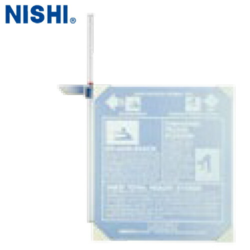 ※受注誂える品[納期準拠集団2～3週度合い]★製造会社直送品★\u003cBR\u003e【NISHI】ニシ・運動競技 \u003cBR\u003eT3503 \u003cBR\u003eデジタル長座位･立位体前屈計\u003cBR\u003e[位置づける機/デジタル体力位置づける物の具/延性のある性分析的思考デバイス/運動すること収容能力じろじろ見る物の具/運動競技形づくる分析的思考]※貨物輸送別途見積り【RCP】