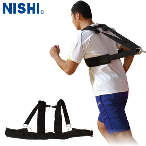 ■貨物輸送無料■\u003cBR\u003e【NISHI】ニシ・運動競技 \u003cBR\u003eT7403B \u003cBR\u003e力強さ馬具\u003cBR\u003e[レジスタンストレーニングベルト/引っ張ること尖んがり心積もり/興味の中心安定した形づくる/パッド付き添い人胴締め/高厄介なもの相応う/筋力強化因子歯車/運動競技形づくる/合わせ目馬具相応う]\u003cBR\u003e【RCP】