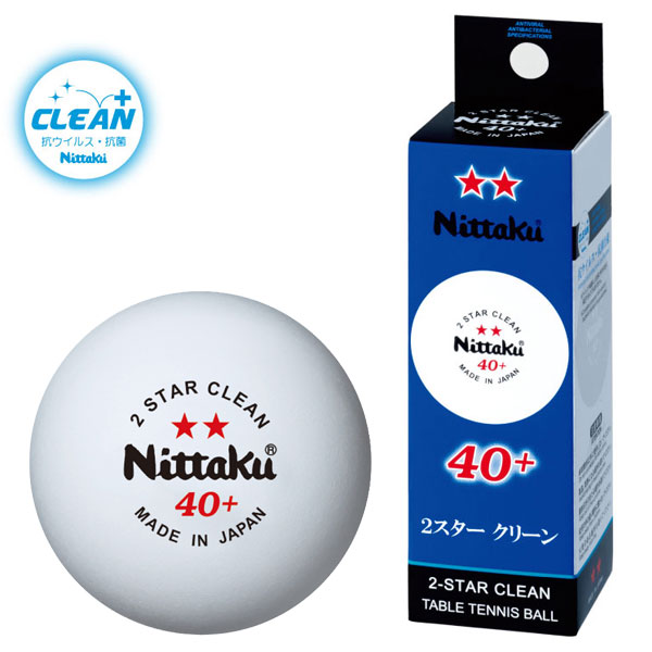 楽天市場】☆在庫あり即納☆【Nittaku】ニッタク プラ Jトップ