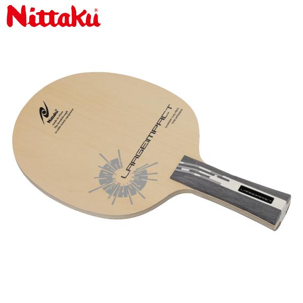 ■送料無料■ 【Nittaku】ニッタク NC-0505 ラージインパクト FL(フレア) パワーで差をつける５枚合板 【卓球用品】シェークラケット 【RCP】
