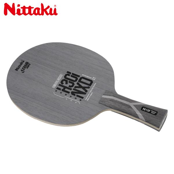 ■送料無料■ 【Nittaku】ニッタク NC-0509 H301 NXD FL(フレア) 中国NTブレードを日本プレーヤーに最適化！ 【卓球用品】シェークラケット 【RCP】