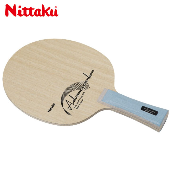 ■送料無料■ 【Nittaku】ニッタク アドバンスカーボン FL(フレア) NC-0511 ラケットの力で飛ばす！ 【卓球用品】シェークラケット 【RCP】