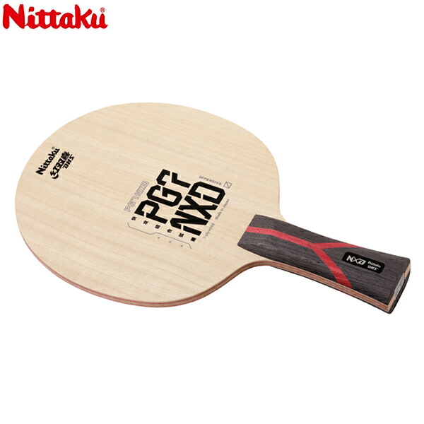 ■貨物輸送無料■【Nittaku】ニッタク NE-6215 PG7 NXD FL (ピージーセブン エヌエックスディー 太陽フレア)拠りどころのDHSコラボラケット/日本で一般受けのブレード・グリップサイズに至適化【ピンポン備品】揺りうごかす櫂/ピンポン櫂【RCP】