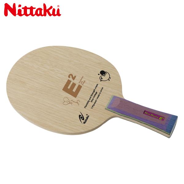★在庫あり即納★ ■送料無料■ 【Nittaku】ニッタク NE-6428 HINA E2 FL(フレア) 操作性に優れる７枚合板/Hina Hayata E2 【卓球用品】シェークラケット/早田ひな 【RCP】