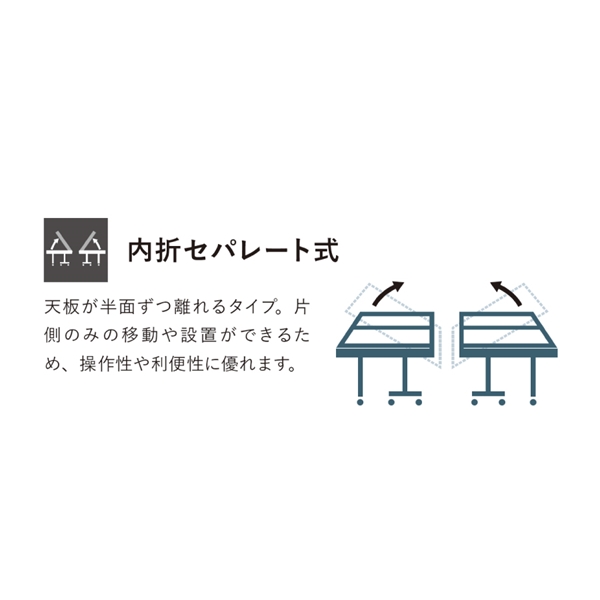 □送料無料 メーカー直送□ニッタク NT-3233 卓球台 [キャンセル不可