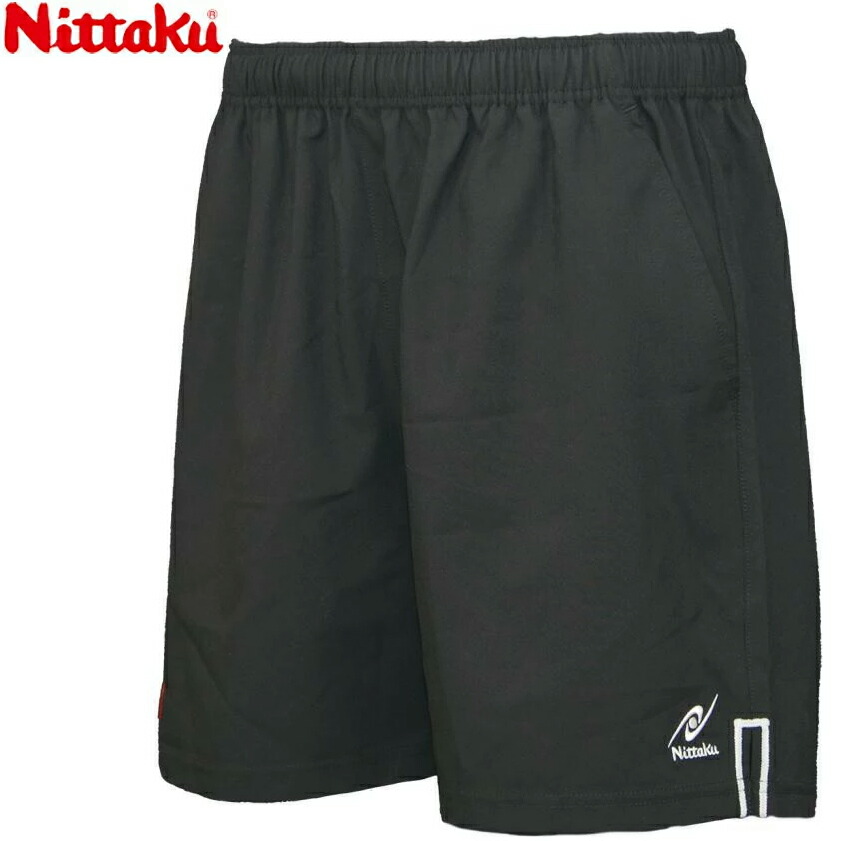 タグ付き【ka na ta】球体パンツ ブラック earth_eco_loco パンツ ワイド レディース 9分丈 楽ちんパンツ