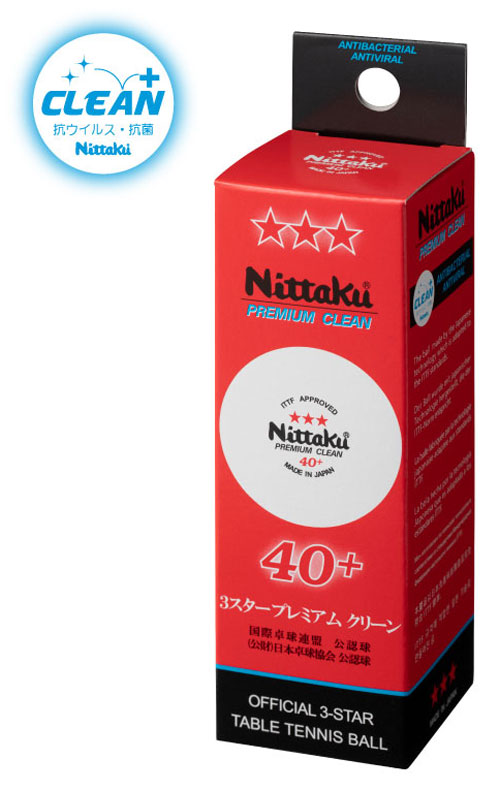 最大58 オフ 即納 あす楽 Nittaku ニッタク 3スタープレミアム クリーン40mm プラスチックボール 40 試合球 1箱 3個入 Nb 1700 日本卓球協会認定球 プラ3スタープレミアムクリーン 卓球用品 プラスティック 3スターボール Rcp Whitesforracialequity Org